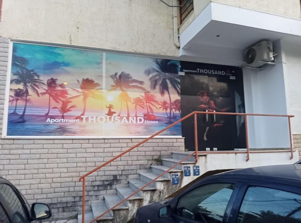 Apartment Thousand Kisses Саранде Екстериор снимка